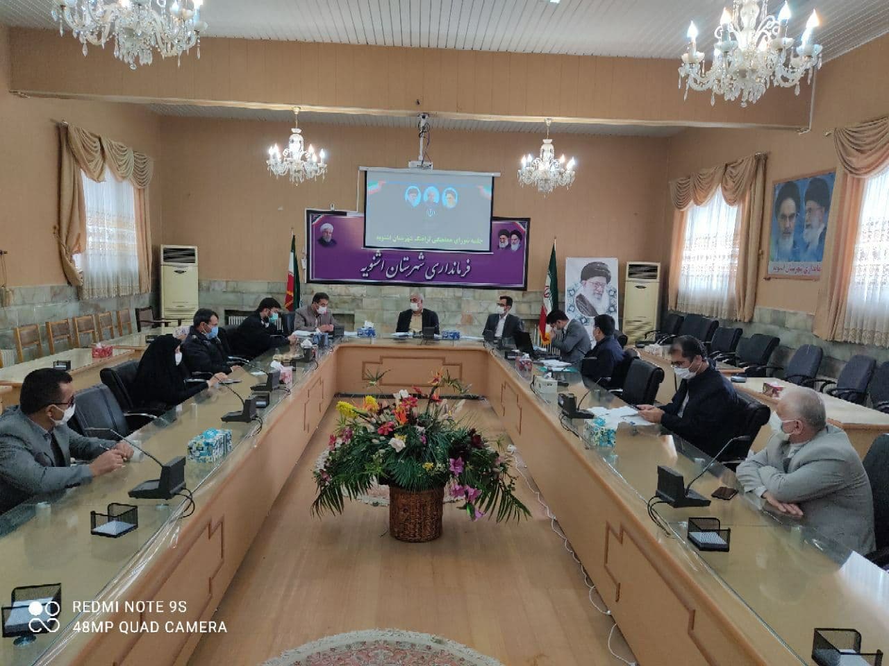 برگزاری اولین جلسه شورای هماهنگی ترافیک شهرستان