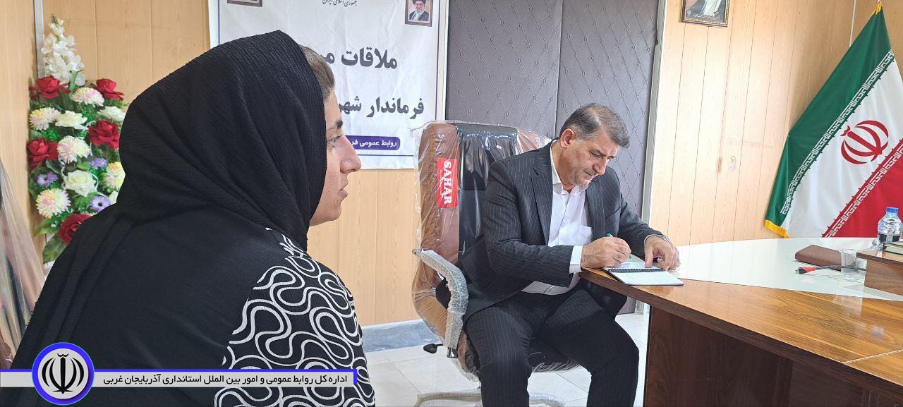 ملاقات مردمی با فرماندار شهرستان اشنویه؛