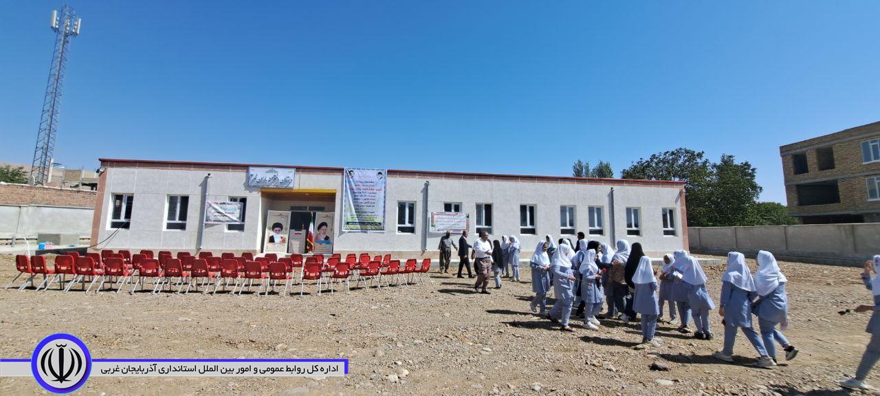 در آخرین روز از هفته دولت صورت گرفت