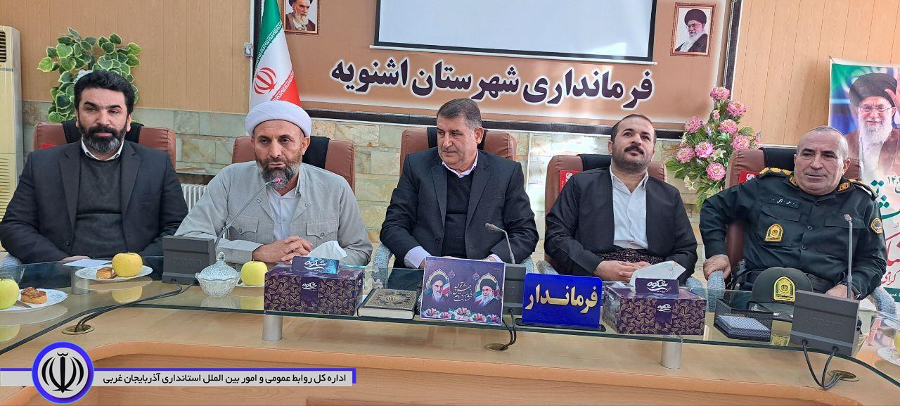 🔹دهمین جلسه شورای اداری شهرستان با ریاست سید علی ترابی فرماندار شهرستان و با حضور نماینده مردم پیرانشهر،  سردشت و میرآباد و نماینده معین دوشهرستان اشنویه و نقده در مجلس شورای اسلامی،