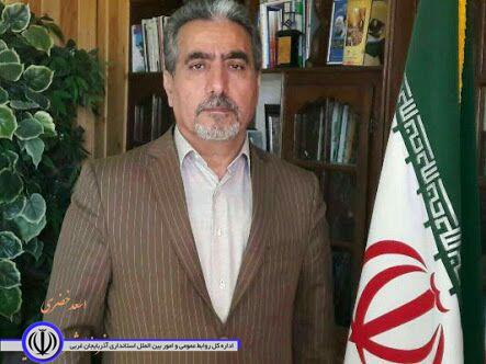 بهره برداری از ۲۹ طرح عمرانی و خدماتی و کشاورزی و آموزشی در ایام سالگرد پیروزی انقلاب اسلامی در اشنویه