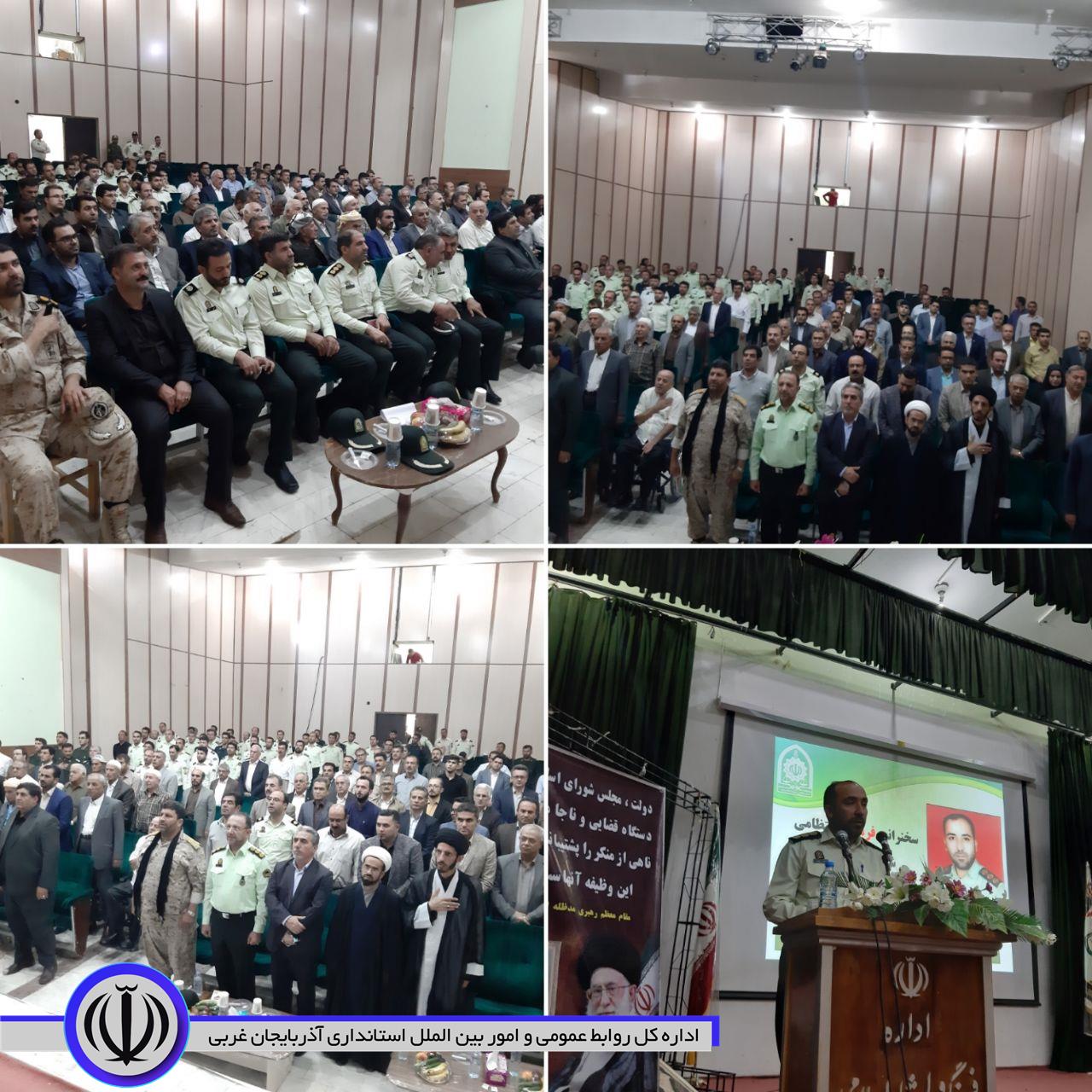 در مراسمی فرمانده جدید انتظامی اشنویه معرفی شد