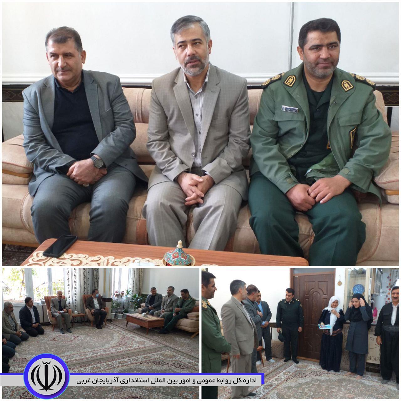 🇮🇷| پنج شنبه های با شهدا:
