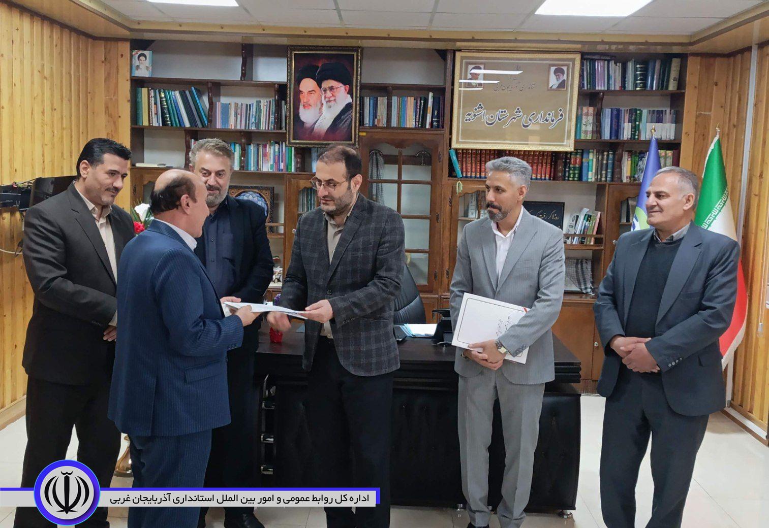 معرفی رییس اداره صنعت ، معدن و تجارت اشنویه