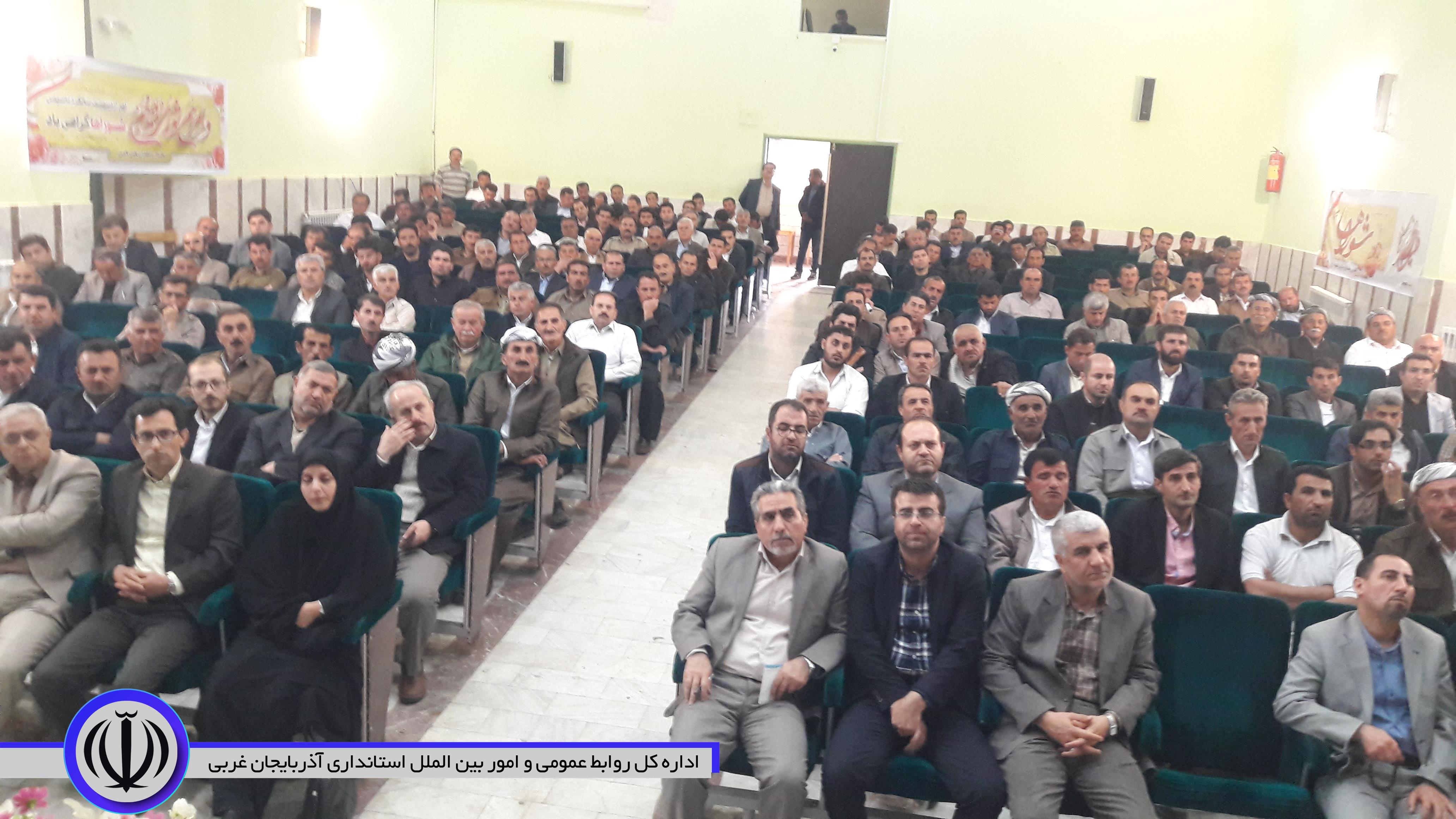 برگزاری مراسم روز شوراهای اسلامی
