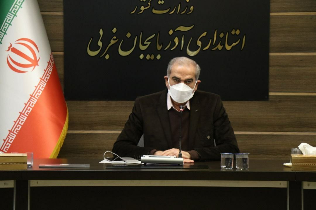 برگزاری جلسه هماهنگی با تیم کارشناسی اعزامی ایمیدرو به ریاست معاون هماهنگی امور اقتصادی استاندار آذربایجان غربی