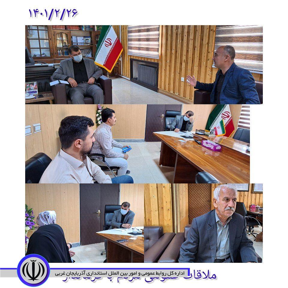 ملاقات عمومی مردم با فرماندار در راستای پیگیری و رسیدگی به مشکلات شهروندان @farmandari_oshnavieh