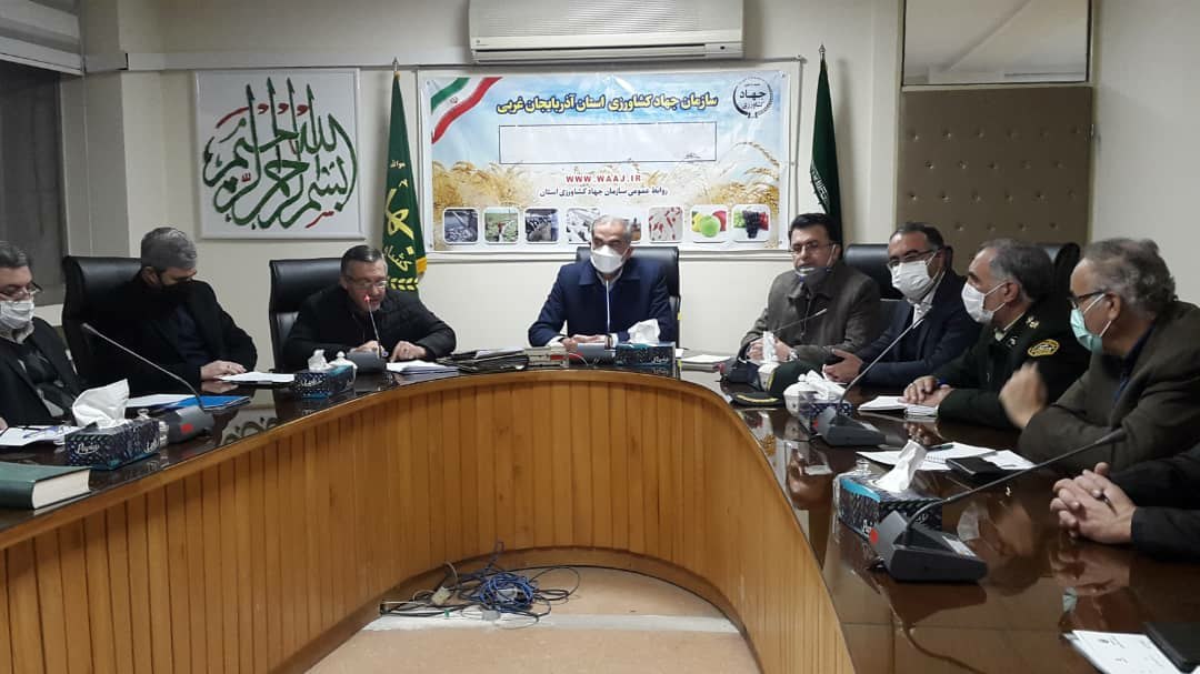 برگزاری جلسه قرارگاه امنیت غذایی استان