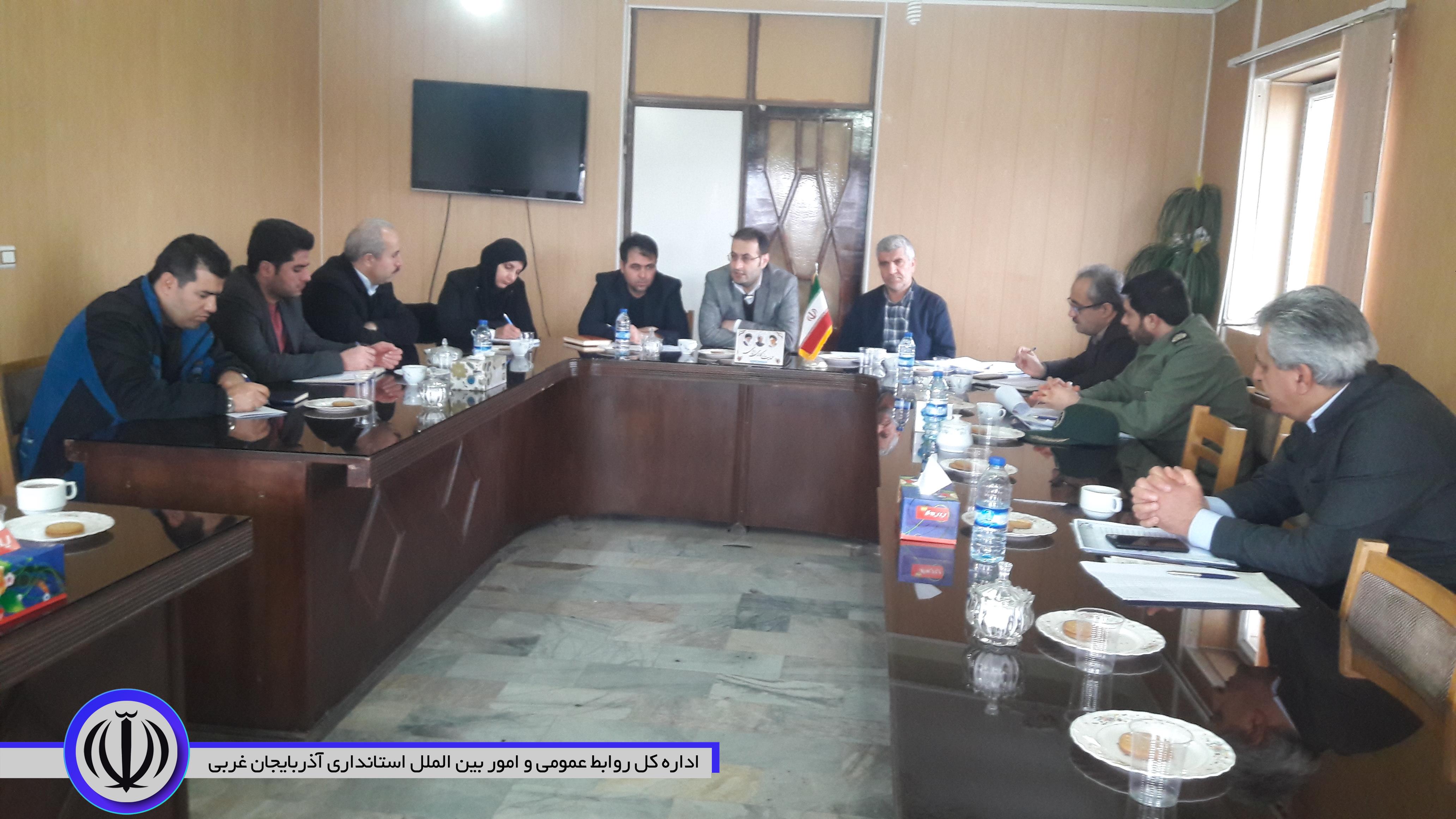 جلسه کارگروه های تخصصی چهلمین سالگرد پیروزی انقلاب اسلامی