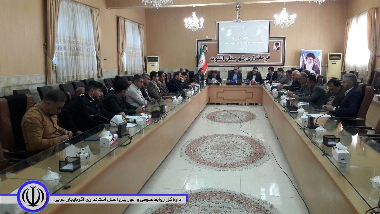 پنجمین جلسه شورای ترافیک شهرستان  به ریاست مام عزیزی سرپرست فرمانداری اشنویه