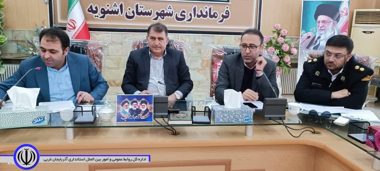 یازدهمین جلسه شورای هماهنگی ترافیک شهرستان اشنویه