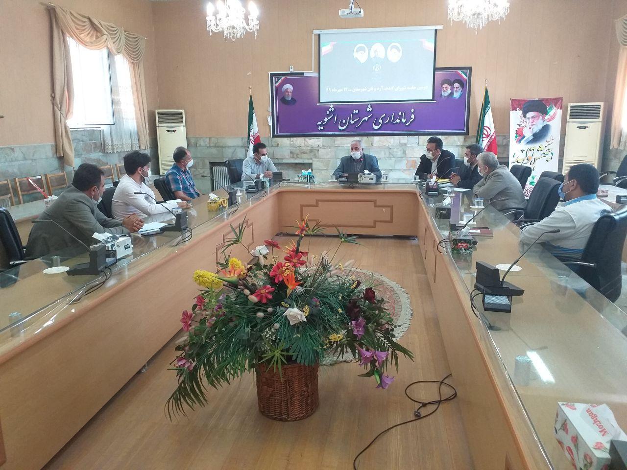 برگزاری دومین جلسه شورای گندم، آرد و نان شهرستان