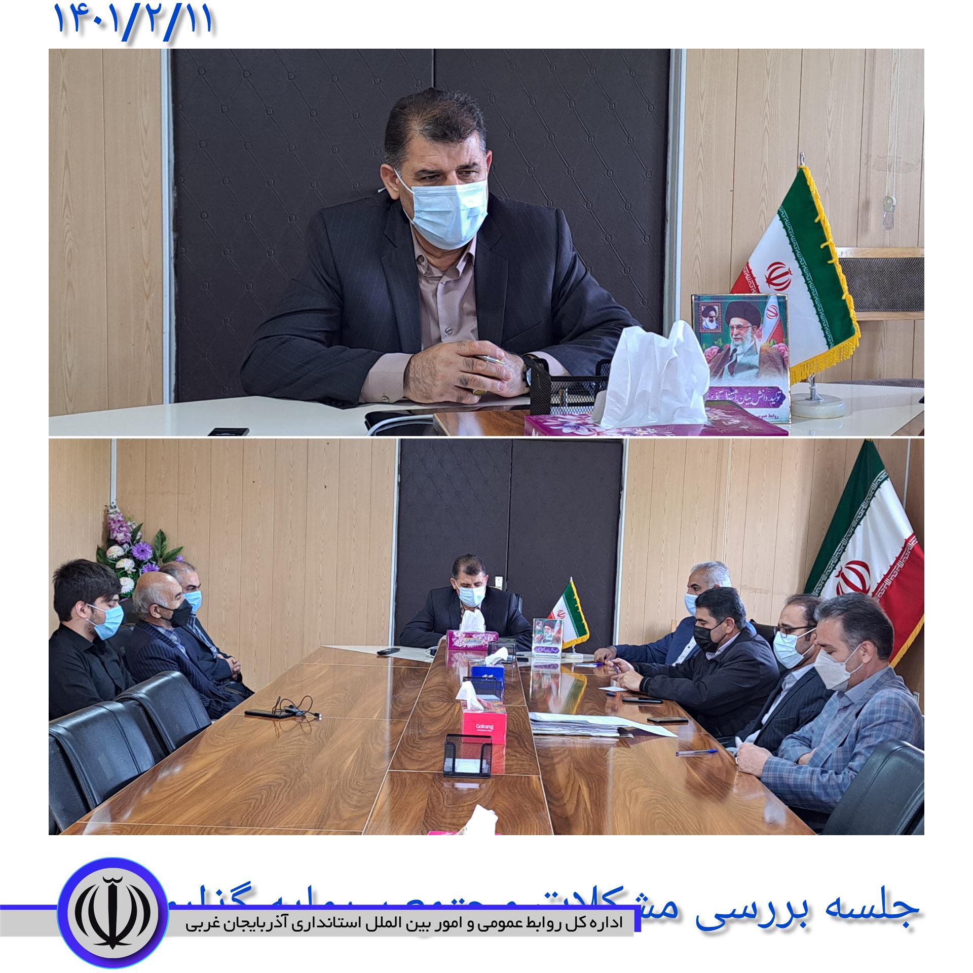جلسه بررسی مشکلات مجتمع سرمایه گذاری مبین واقع در چهار راه سید آباد حل و فصل اختلافات بین شهرداری و سرمایه گذار