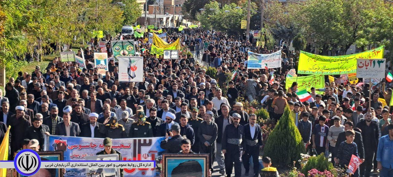 🔹راهپیمایی یوم الله 13 آبان شهرستان اشنویه به روایت تصویر