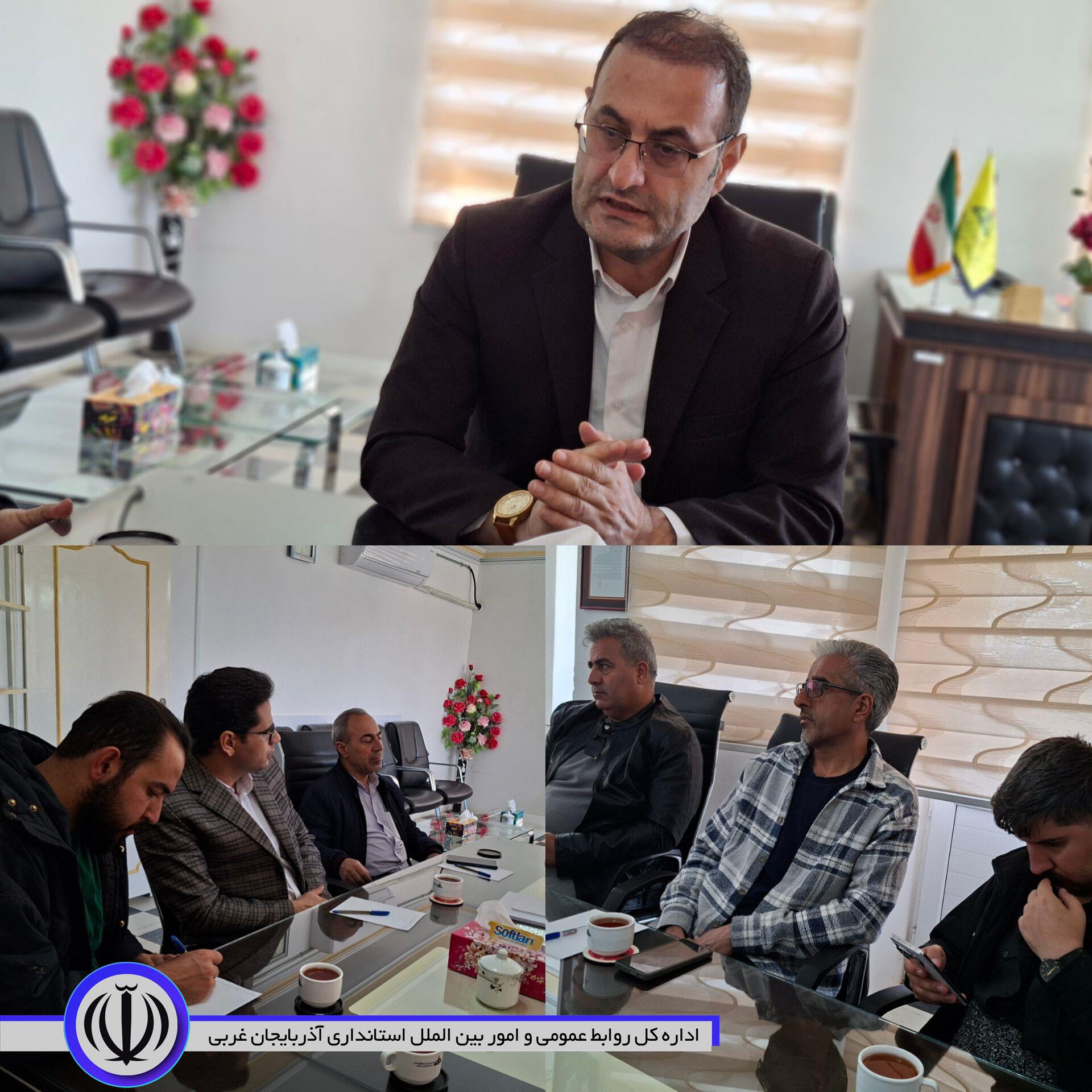 فرماندار اشنویه در نشست با اصحاب رسانه :