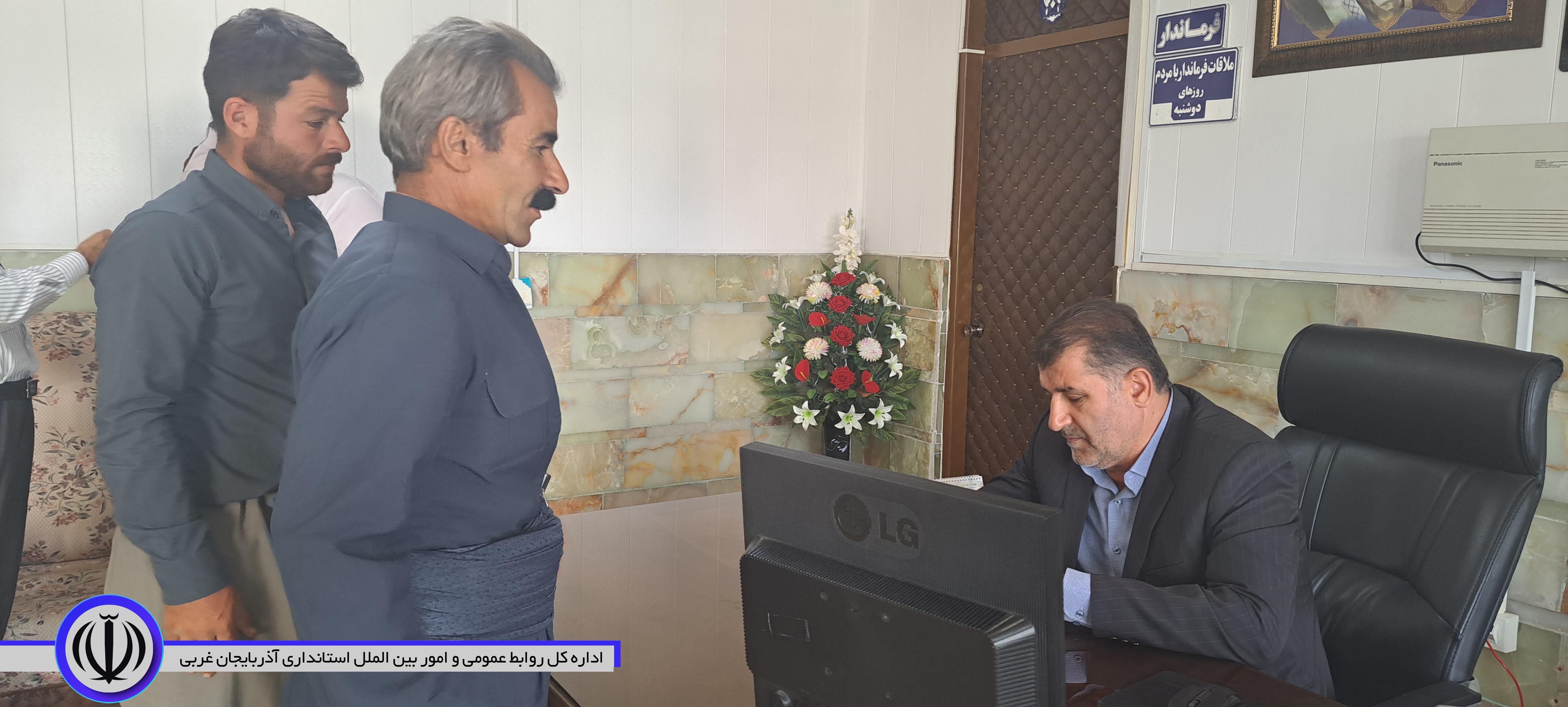 آلبوم تصویری/ ملاقات مردمی فرماندار شهرستان اشنویه