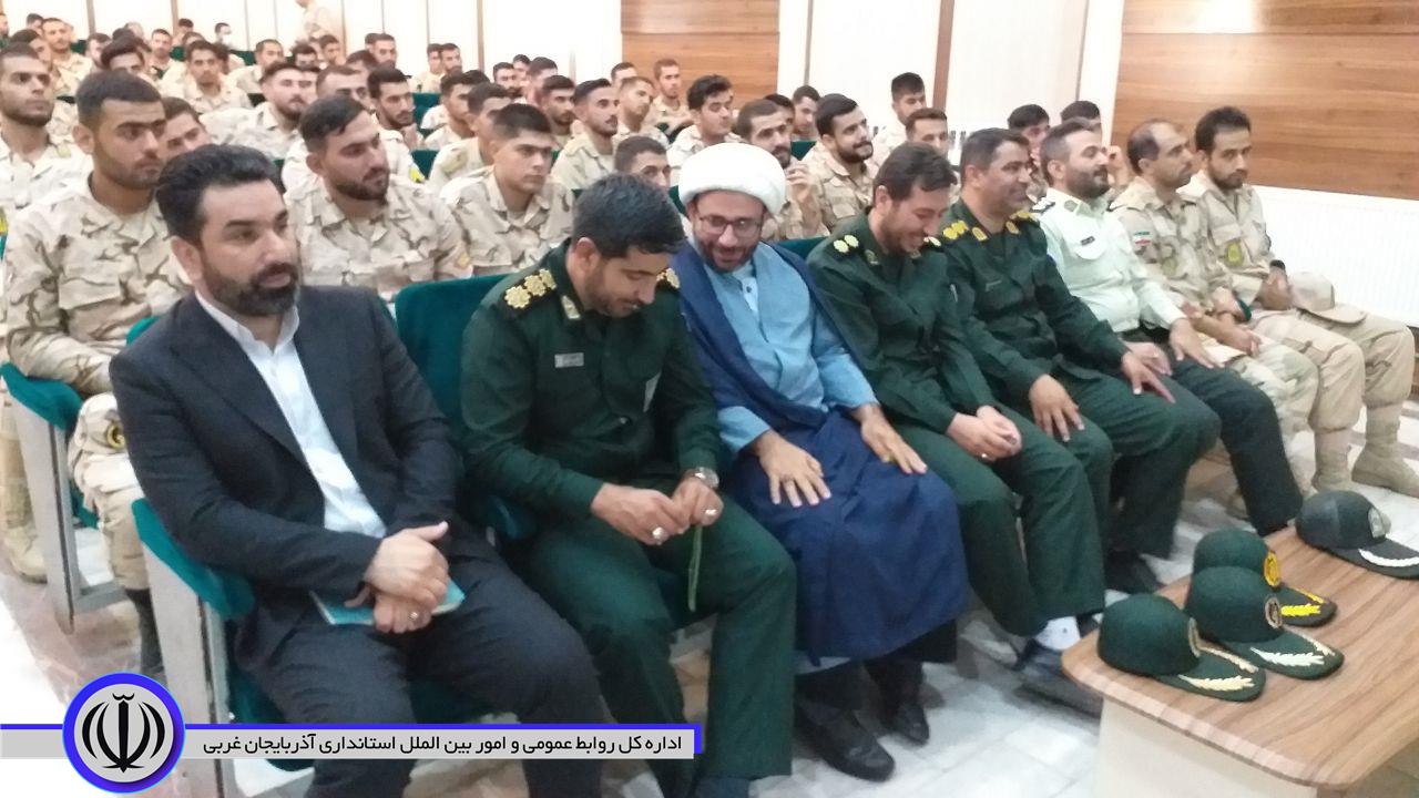 آیین گرامیداشت روز سرباز