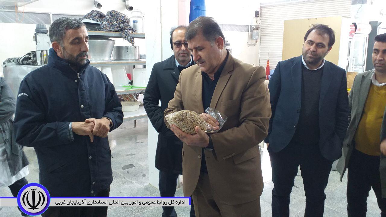 بازدید فرماندار از موسسه خیریه یاران امین