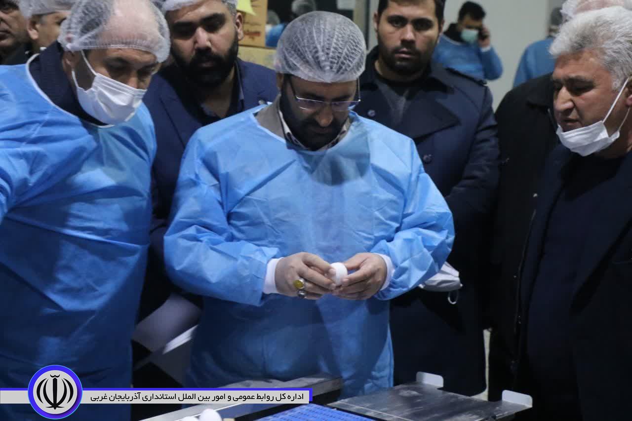 آلبوم تصویری / بازدید معاون هماهنگی امور اقتصادی استاندار آذربایجان غربی از دو شرکت تولیدی و صنعتی در ارومیه
