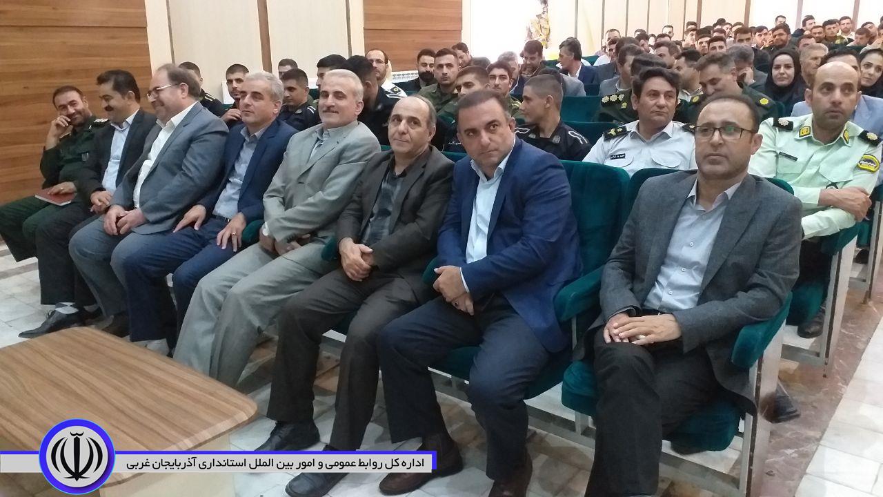 آیین گرامیداشت روز سرباز