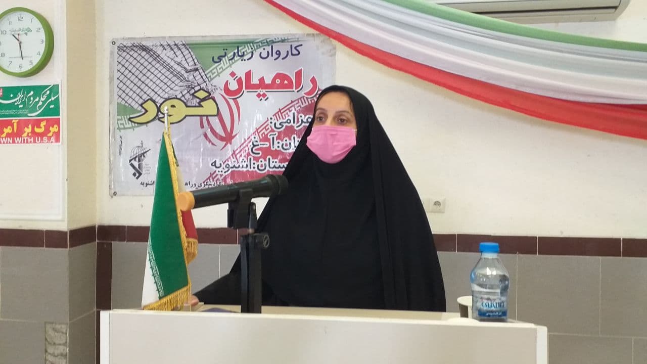 برگزاری مراسم بزرگداشت کاروان های اعزام راهیان نور بصورت ویدئو کنفرانس با حضور "دکتر مام عزیزی" فرماندار اشنویه
