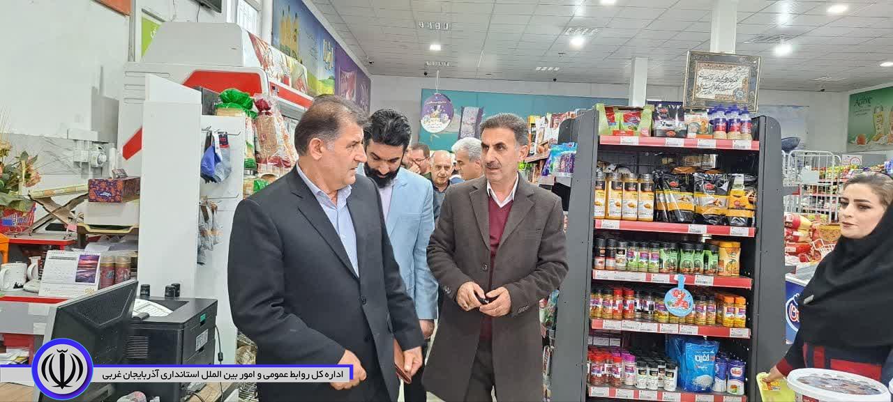 ازدید سید علی ترابی فرماندار شهرستان اشنویه و اعضای ستاد تنظیم بازار از فروشگاه ها و واحدهای صنفی در قالب طرح نظارت نوروزی