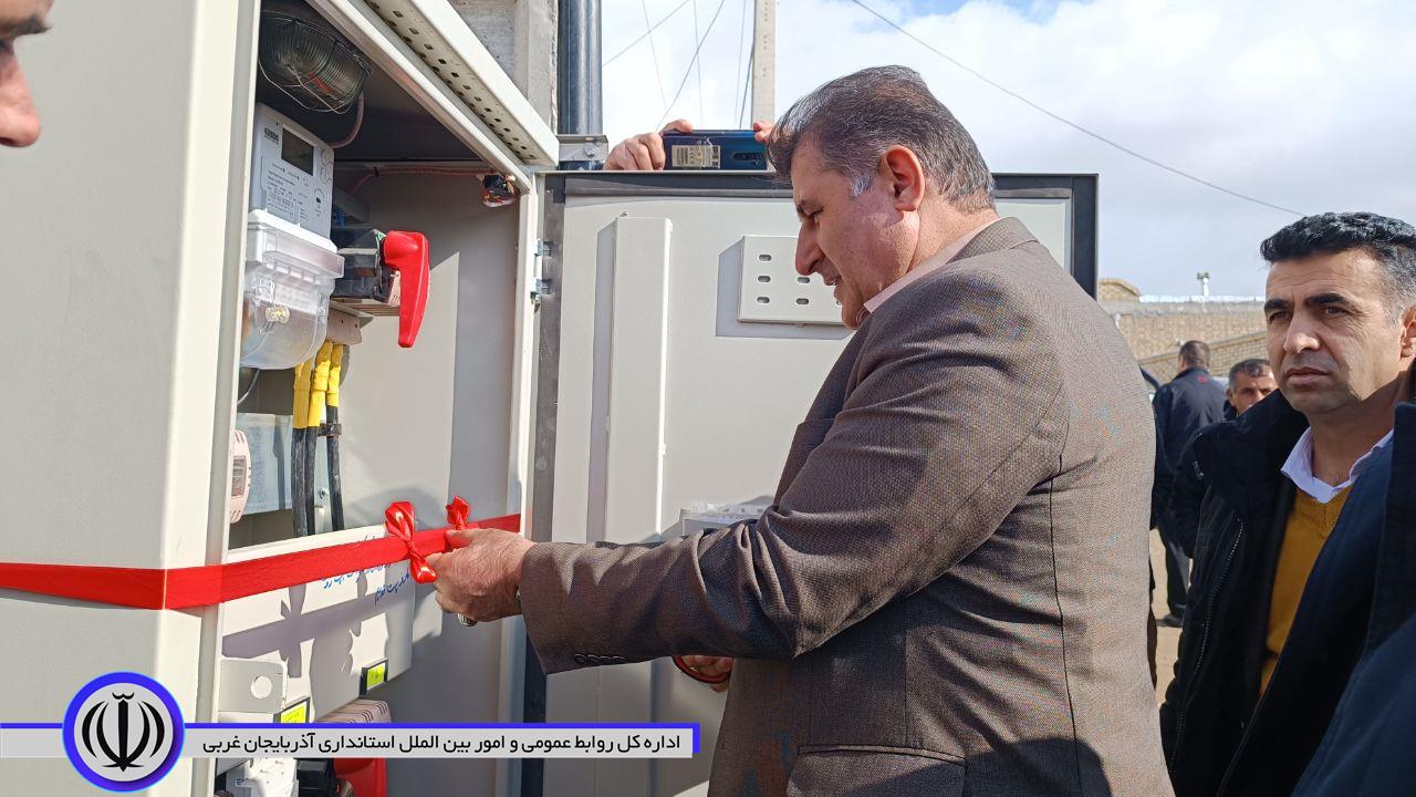 افتتاح طرح های اداره برق