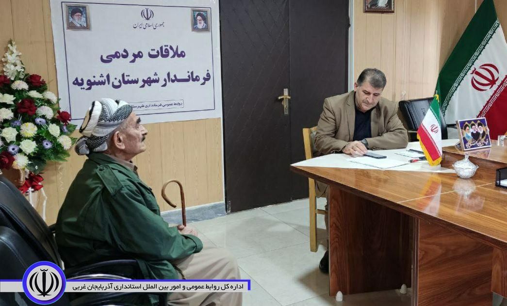 ملاقات مردمی فرماندار اشنویه