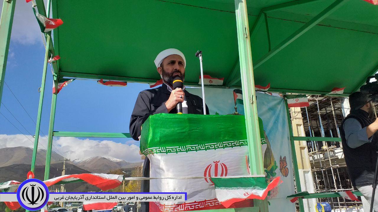 تجمع مردمی حمایت از مردم مظلوم غزه در اشنویه