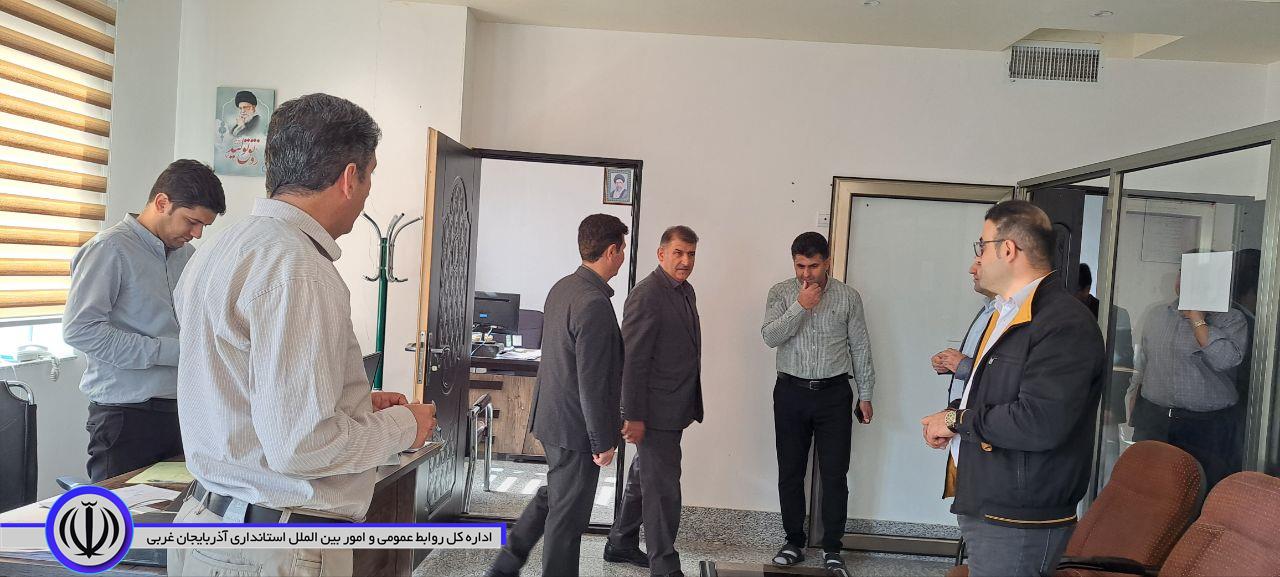 با دید سرزده فرماندار شهرستان اشنویه از اداره آب و فاضلاب اشنویه