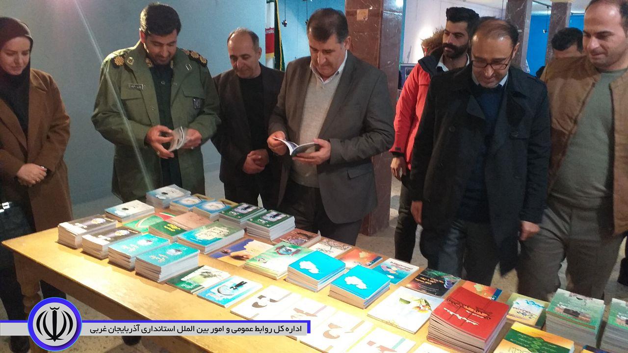 افتتاح نمایشگاه کتاب