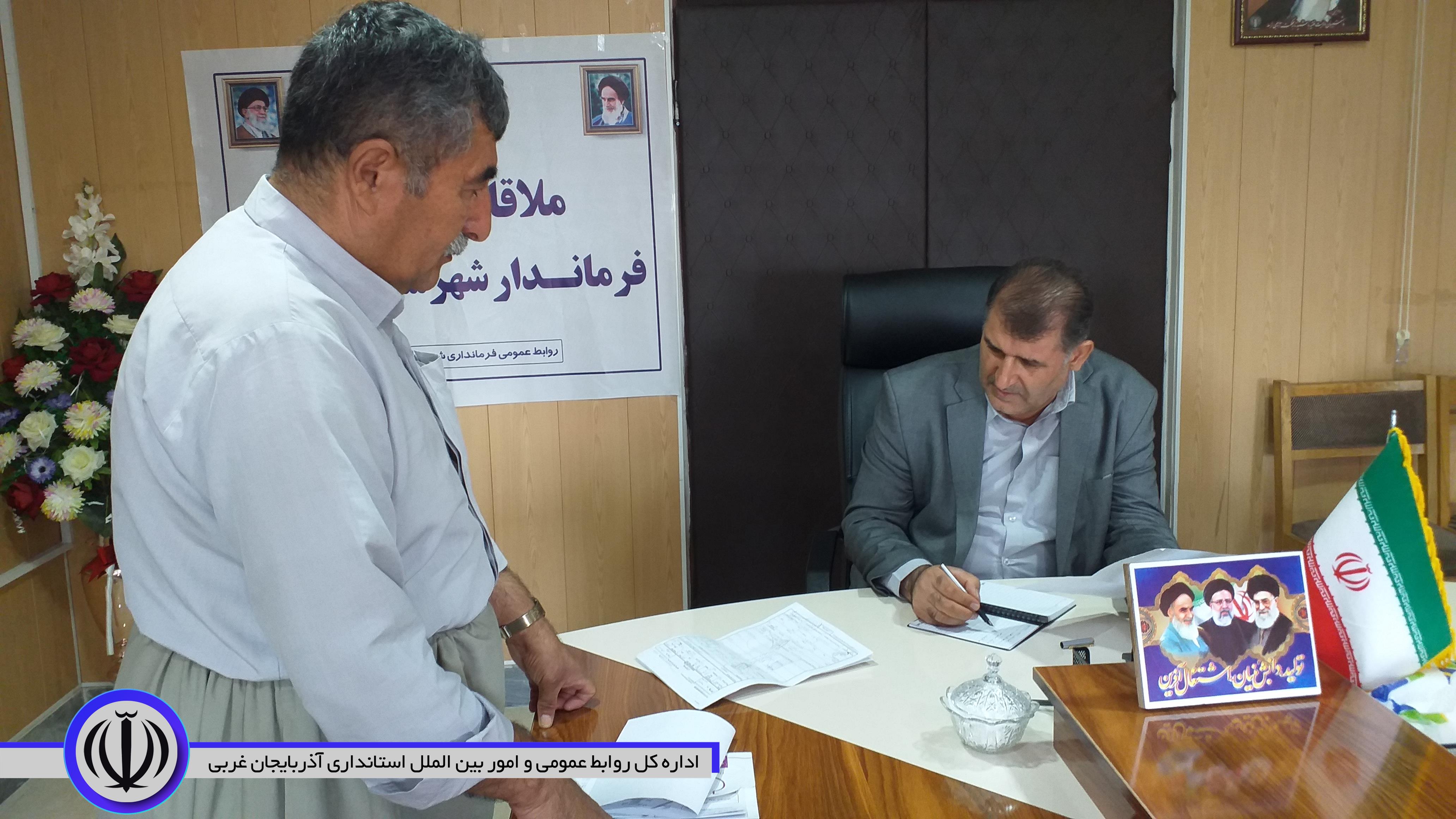💢ملاقات مردمی فرماندار اشنویه