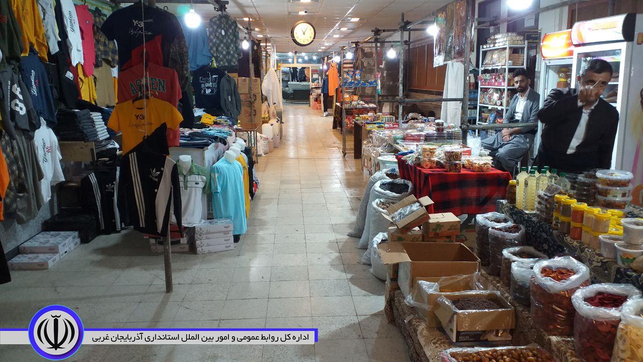 افتتاح نمایشگاه عرضه محصولات