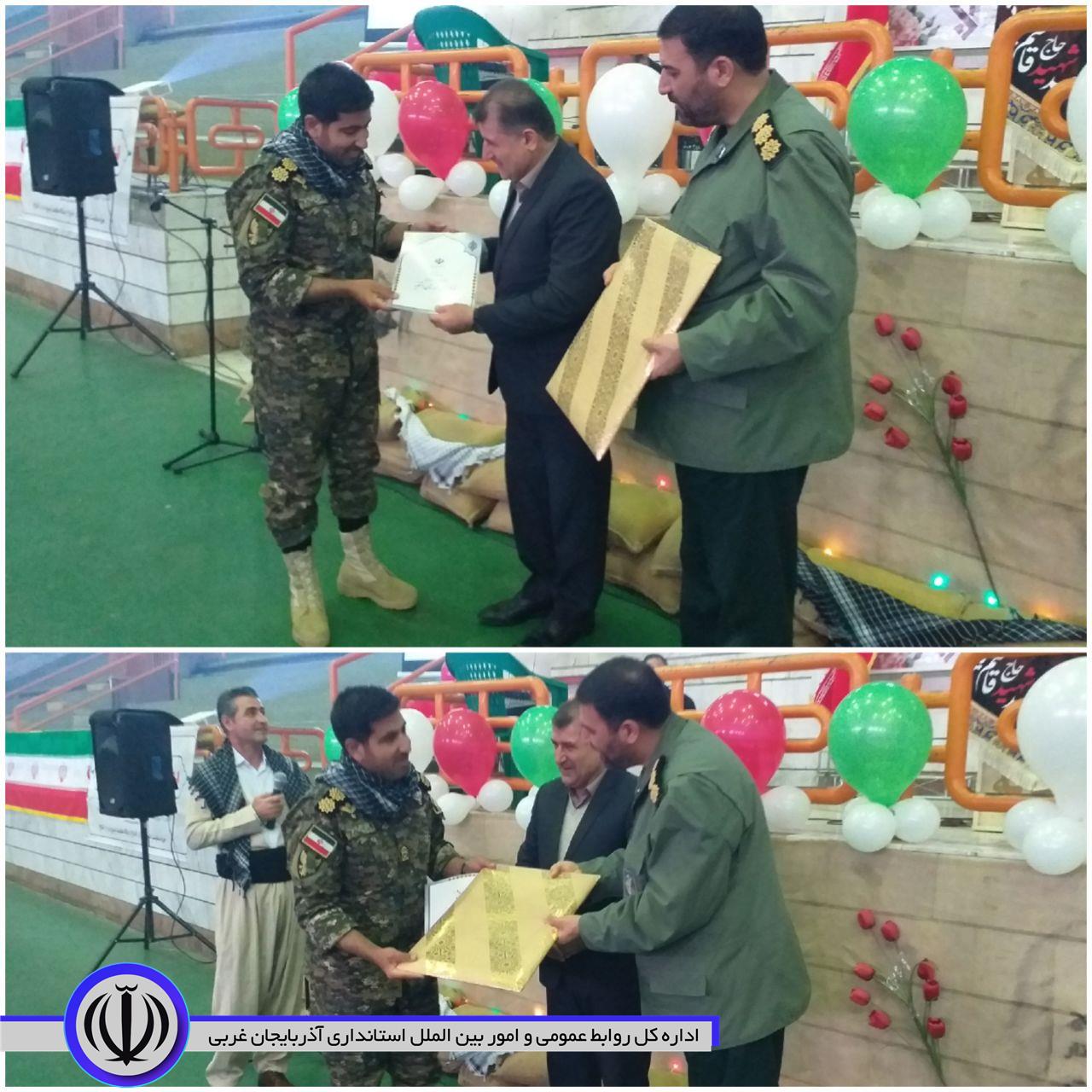 🇮🇷| به مناسبت گرامیداشت هفته بسیج: