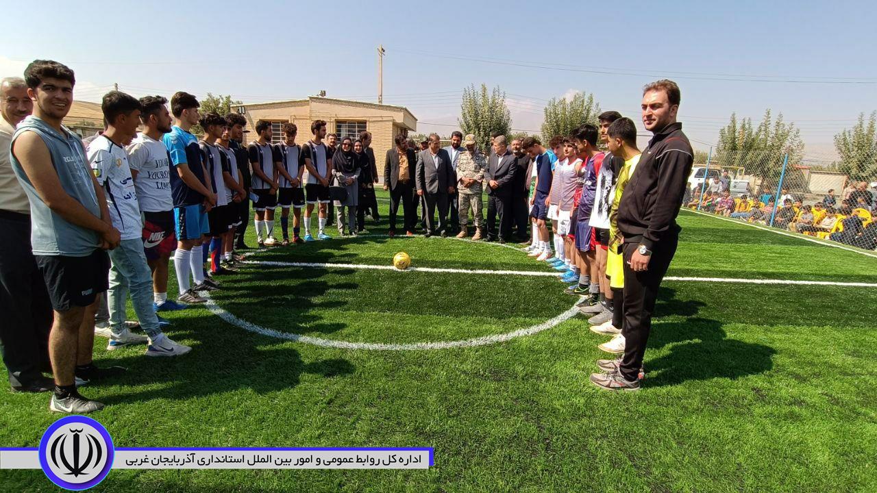افتتاح زمین چمن مصنوعی