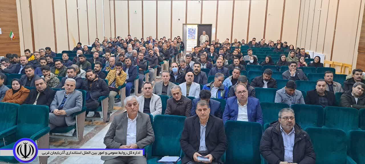 با حضور سید علی ترابی فرماندار شهرستان اشنویه، و رئیس هیات نظارت در سالن اجتماعات اداره فرهنگ و ارشاد اسلامی اشنویه