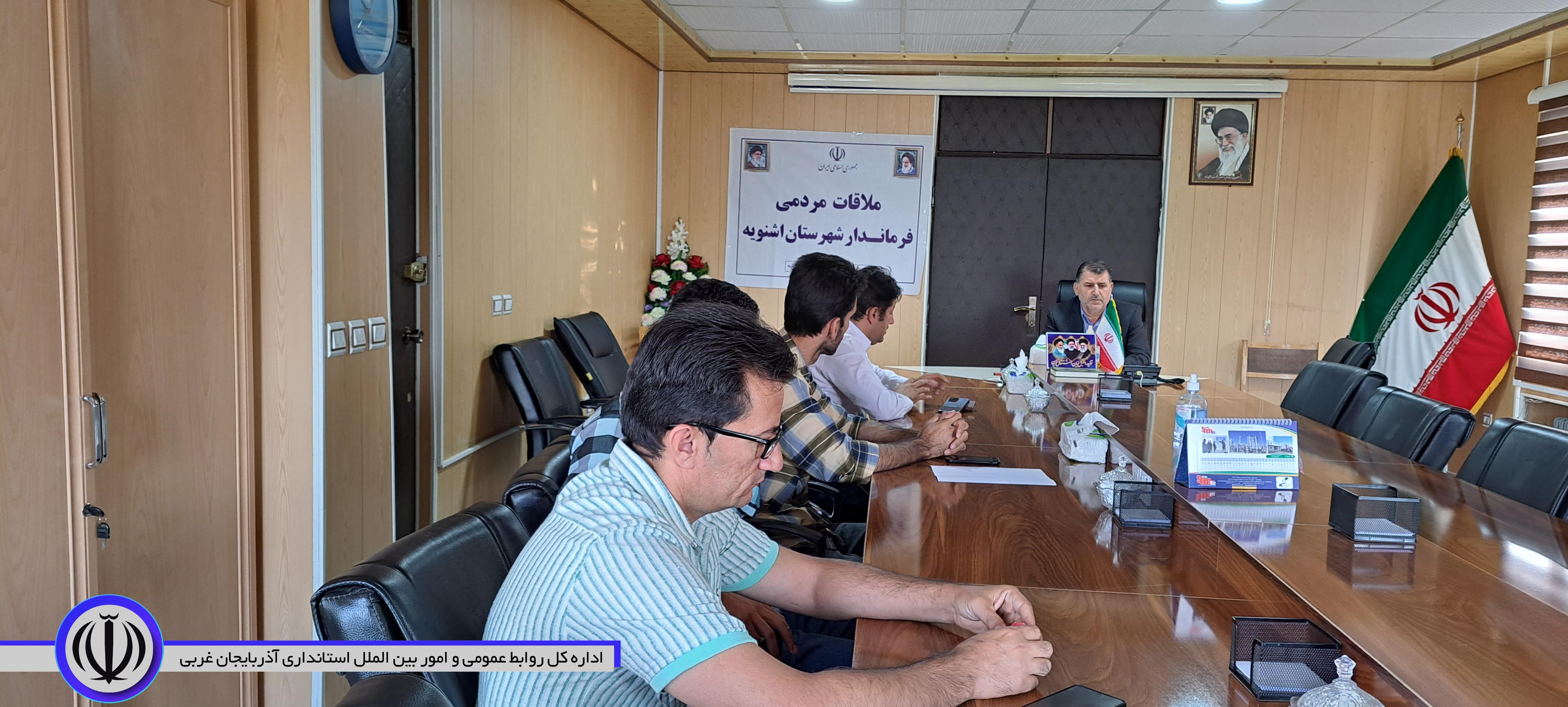 آلبوم تصویری/ ملاقات مردمی فرماندار شهرستان اشنویه