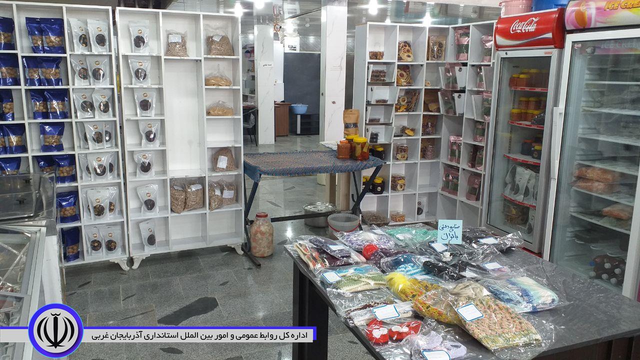 بازدید فرماندار از موسسه خیریه یاران امین