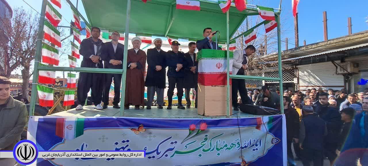 حضور باشکوه مردم شریف اشنویه در راهپیمایی 22 بهمن