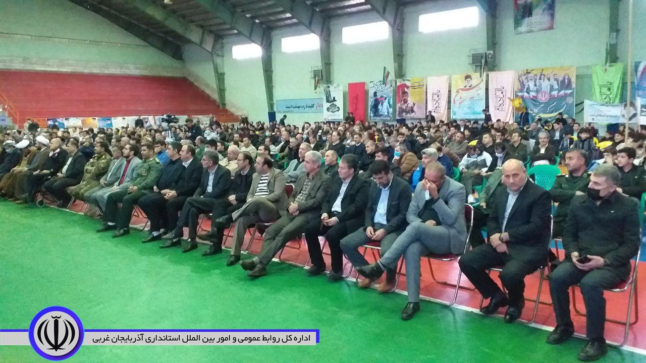 🇮🇷| به مناسبت گرامیداشت هفته بسیج: