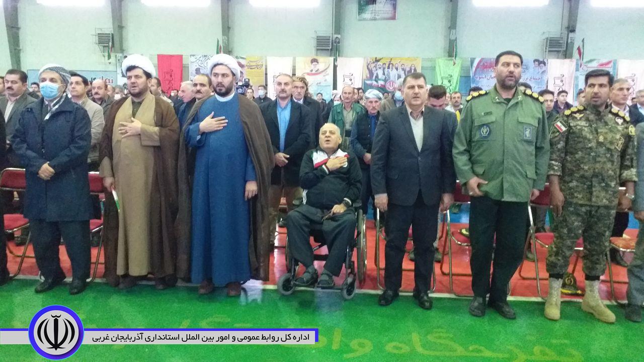 🇮🇷| به مناسبت گرامیداشت هفته بسیج:
