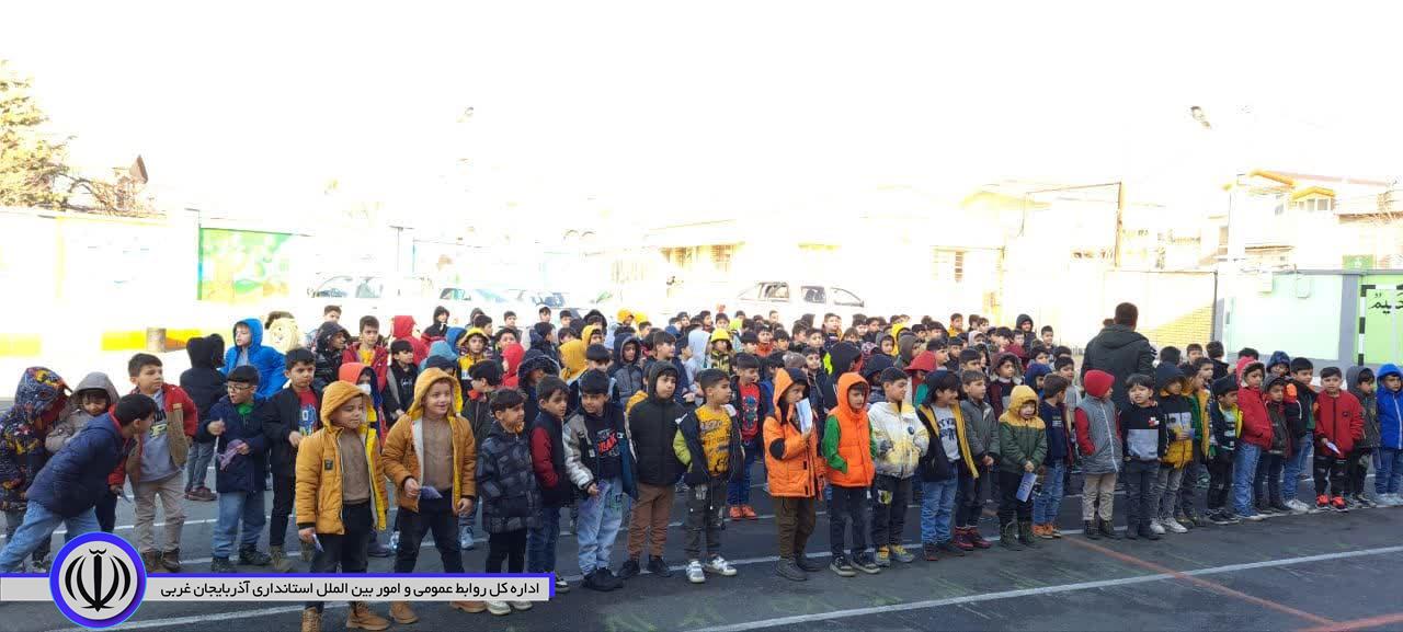 آیین جشن نیکوکاری درمدارس اشنویه برگزار گردید