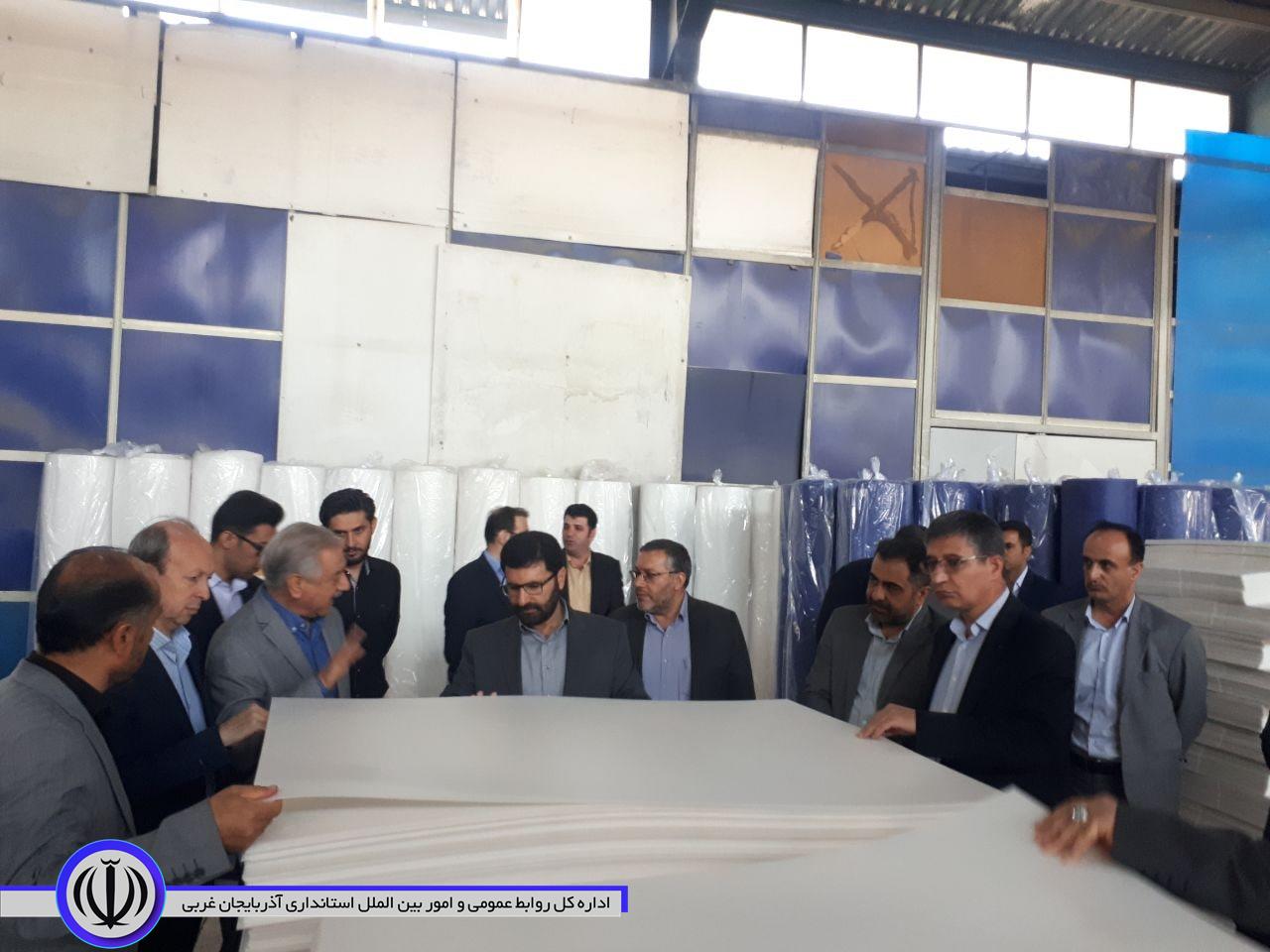 آلبوم تصویری / بازدید معاون هماهنگی امور اقتصادی استاندار آذربایجان غربی از دو واحد تولیدی در ارومیه
