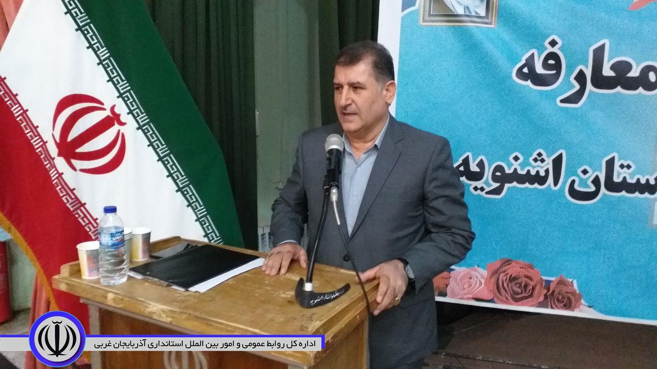 💢 آیین تکریم و معارفه فرمانده انتظامی اشنویه