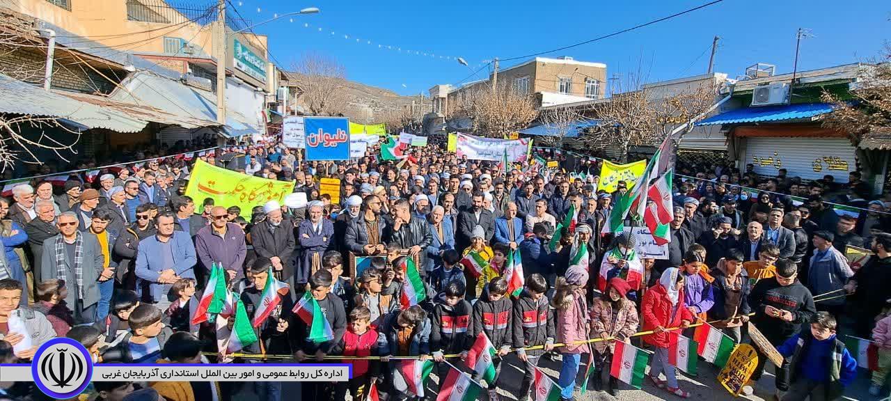 حضور باشکوه مردم شریف اشنویه در راهپیمایی 22 بهمن