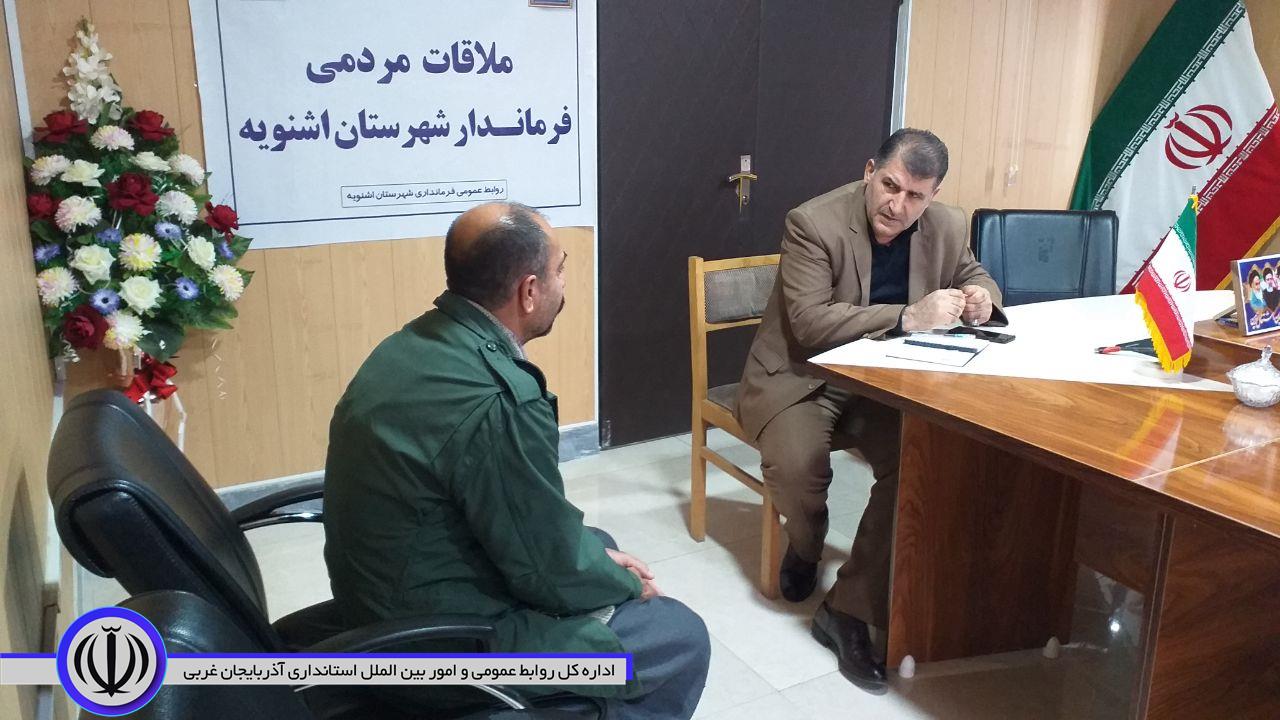ملاقات مردمی فرماندار اشنویه