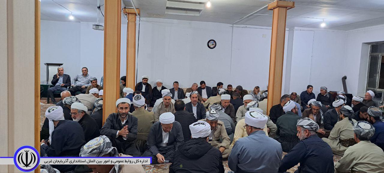 همایش علما و روحانیون شهرستان اشنویه با حضور فرماندار این شهرستان برگزار شد.