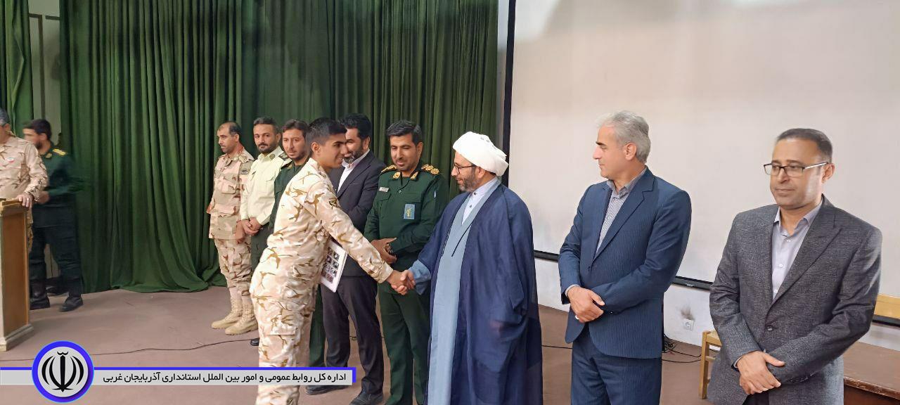 آیین گرامیداشت روز سرباز