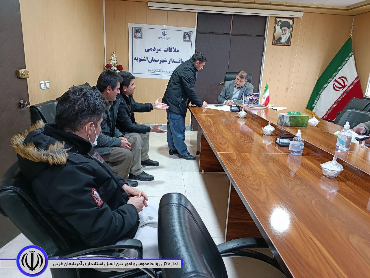 ملاقات مردمی فرماندار اشنویه