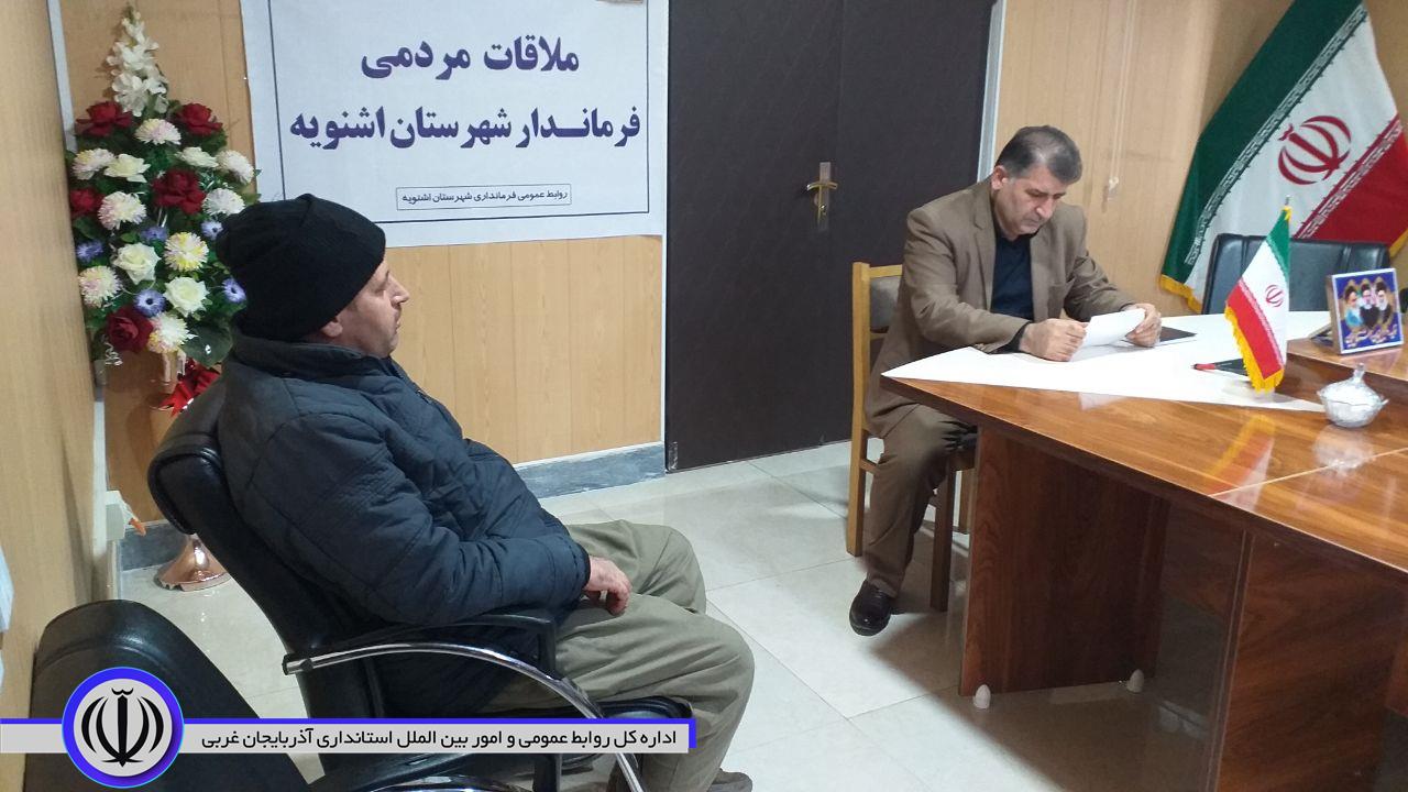 ملاقات مردمی فرماندار اشنویه